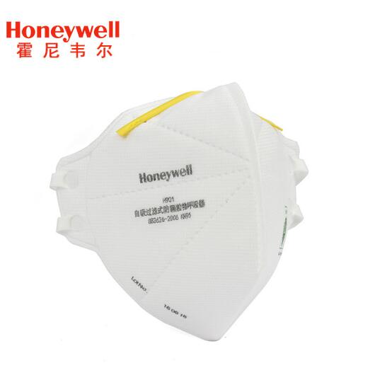 霍尼韦尔H901 KN95口罩