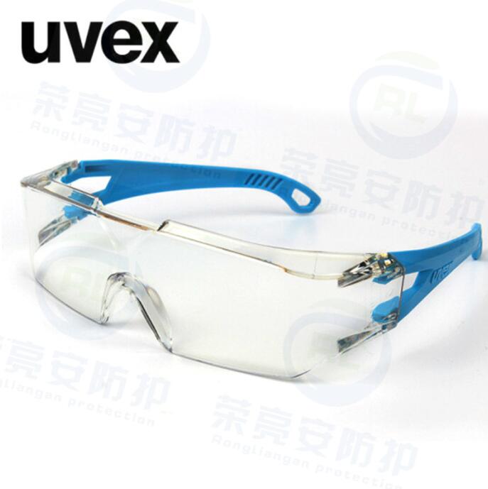 UVEX 9065-185