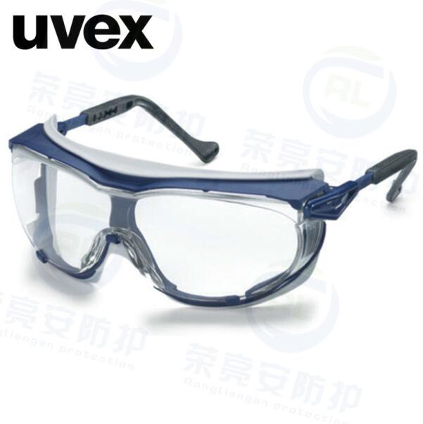 UVEX 9175-260