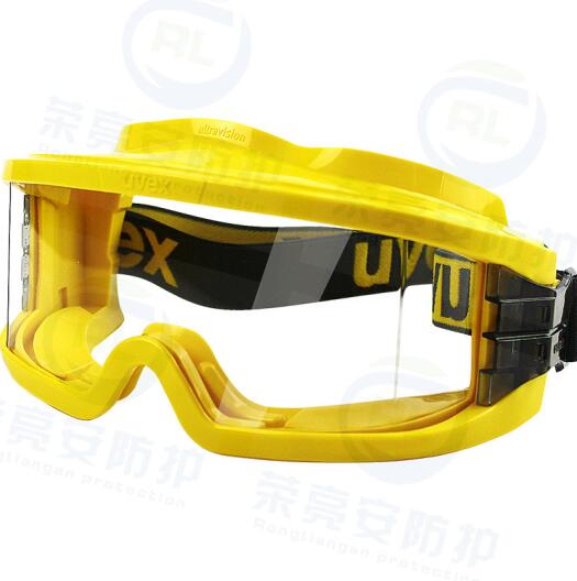 UVEX 9301-613消防耐高温眼罩