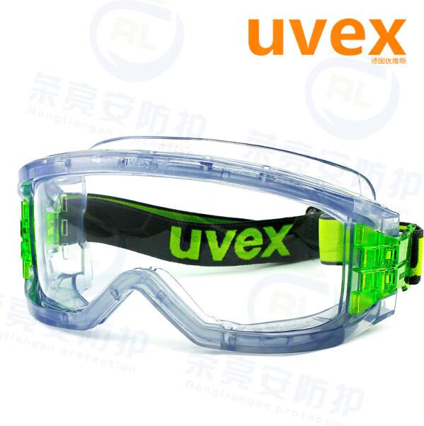 UVEX 9301-906