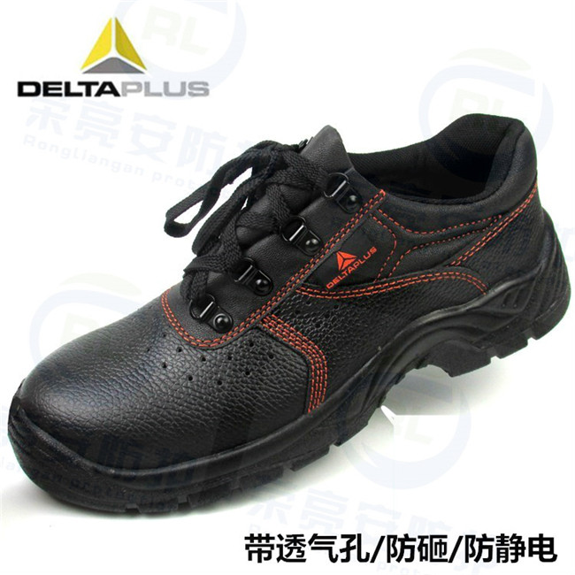 代尔塔301509