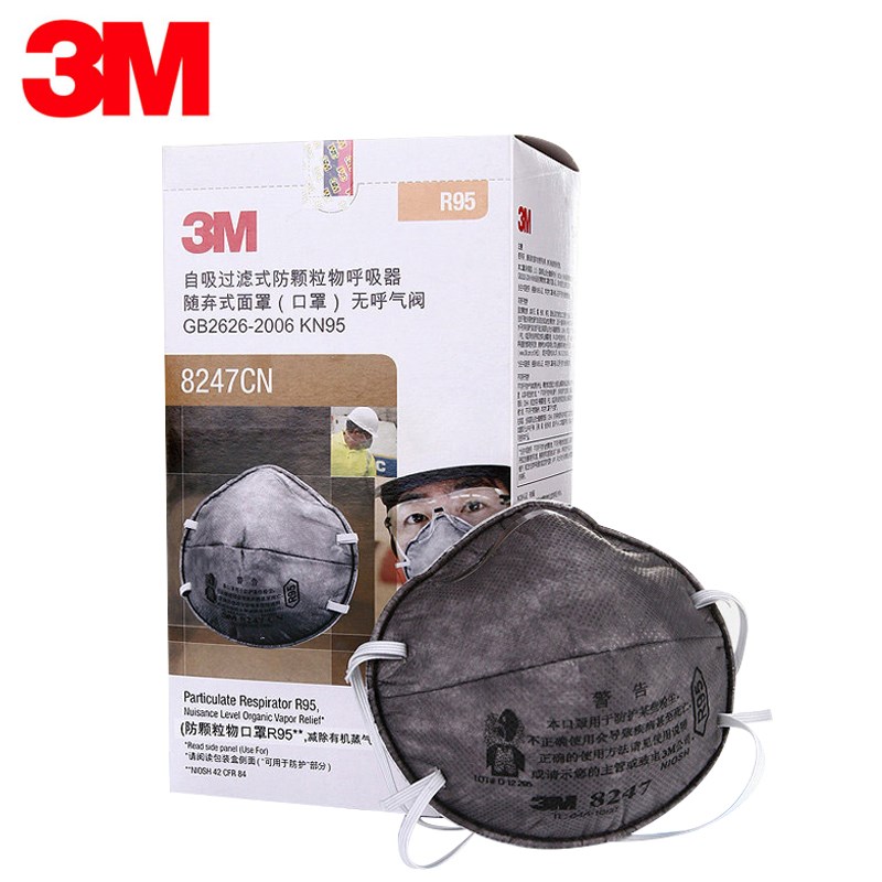 3M 8247