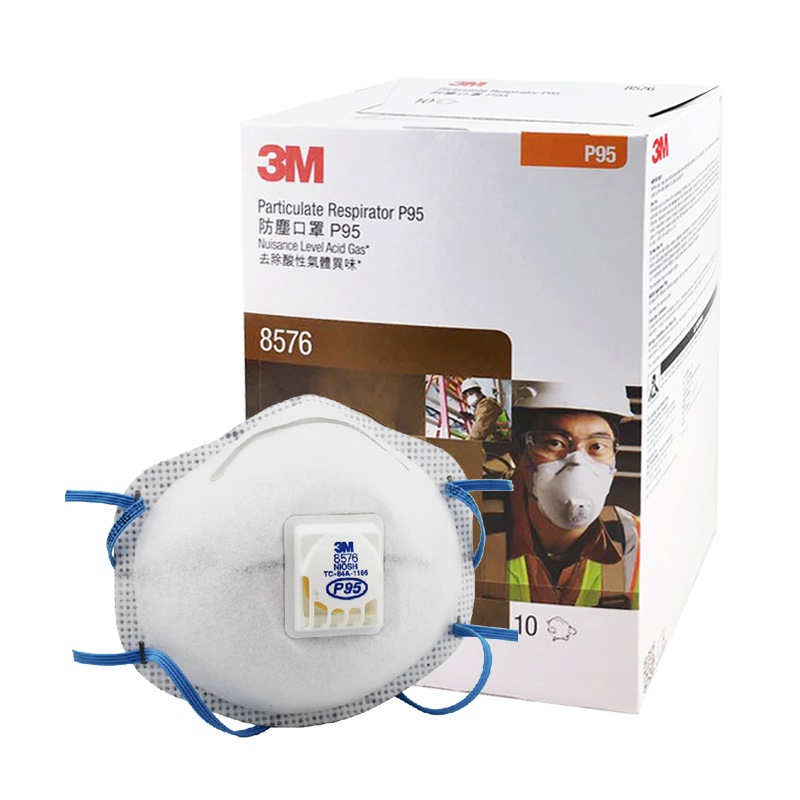 3M 8576酸性气体异味及颗粒物防护口罩