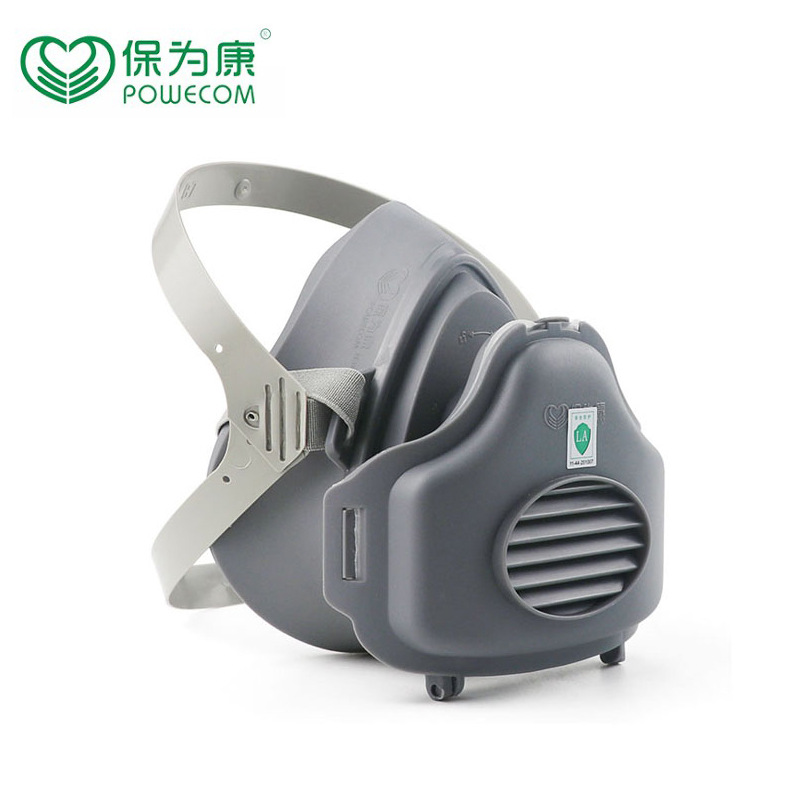 保为康3700防尘