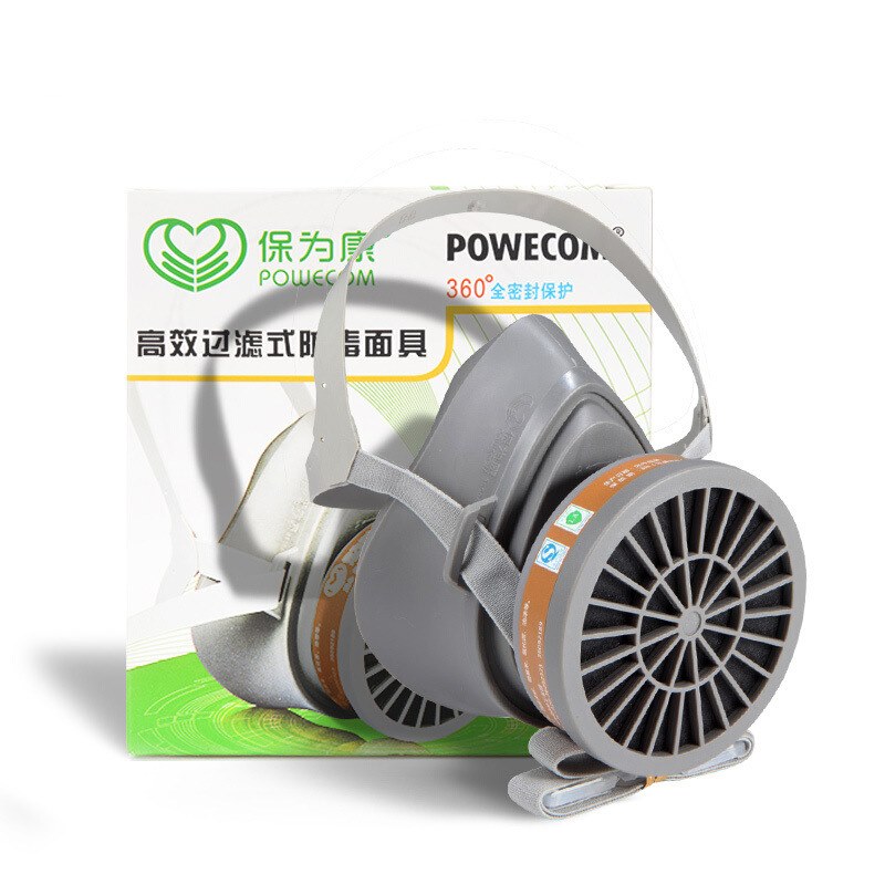 保为康3600防毒