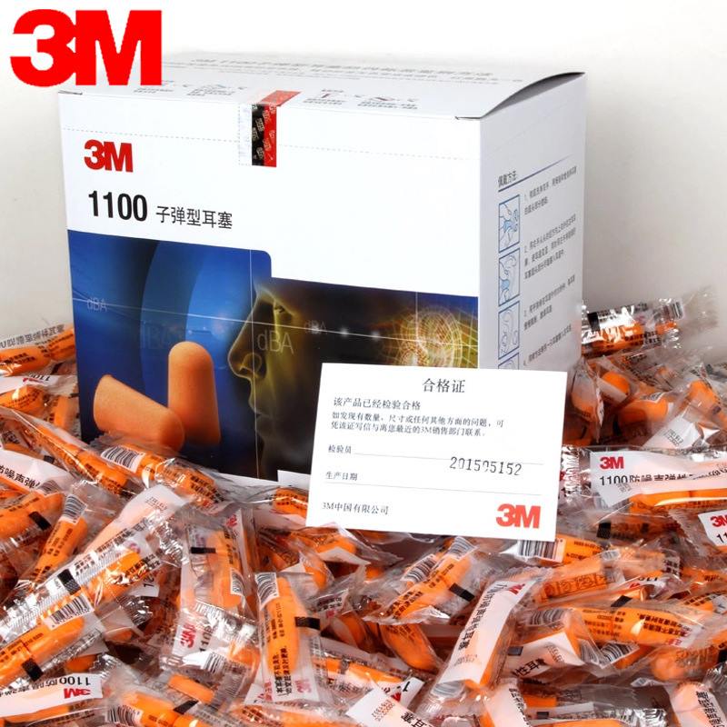 3M 1100