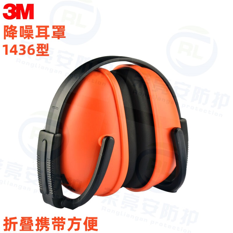 3M 1436