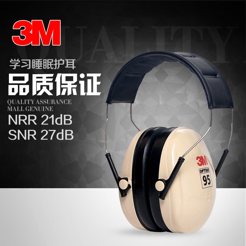 3M H6A