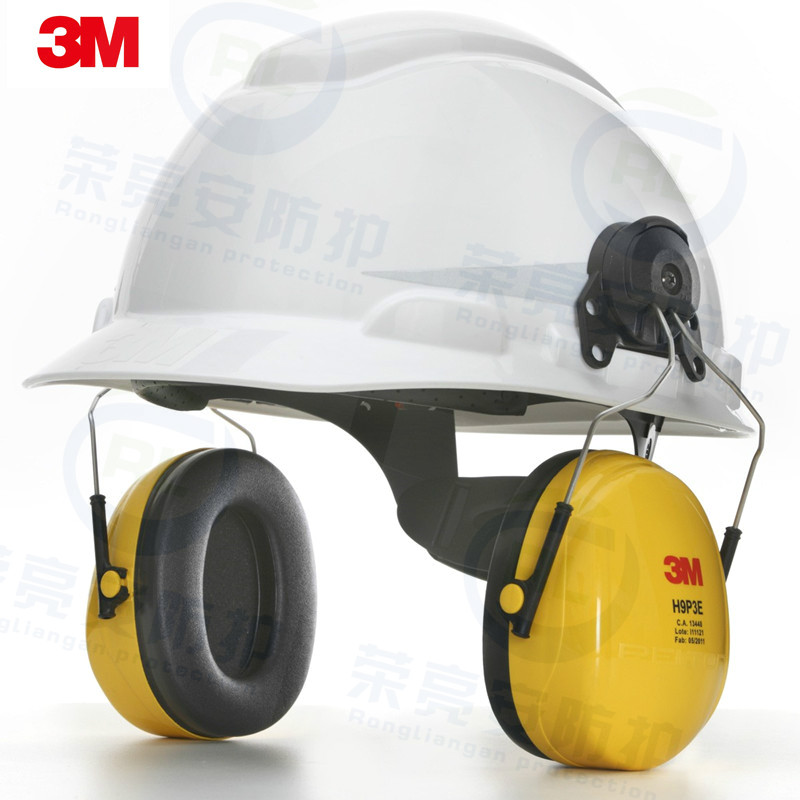 3m H9P3E