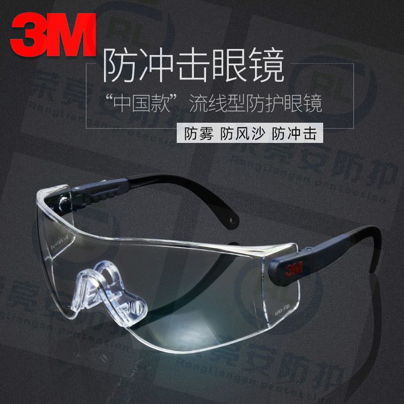 3M 10196