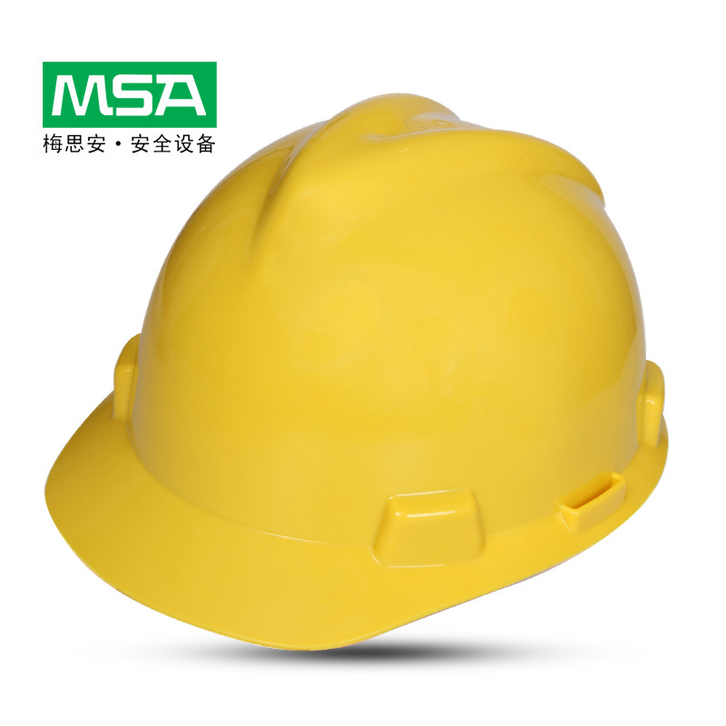 梅思安V型安全帽一指键